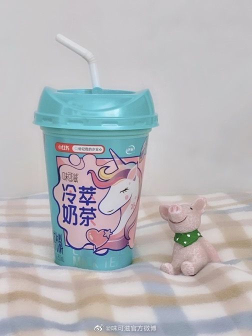 伊利味可滋发布首支微电影《雪·至》,给所有人一记恋爱魔法 伊利味可滋发布首支微电影《雪·至》,给所有人一记恋爱魔法