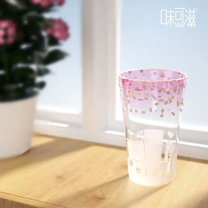 伊利味可滋发布首支微电影《雪·至》,给所有人一记恋爱魔法 伊利味可滋发布首支微电影《雪·至》,给所有人一记恋爱魔法