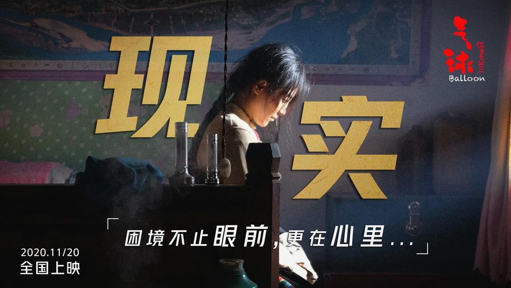 1606797445777380.jpg 1606797445777380.jpg