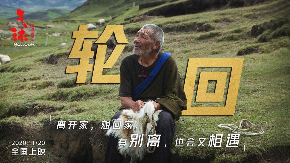 1606797484985561.jpg 1606797484985561.jpg