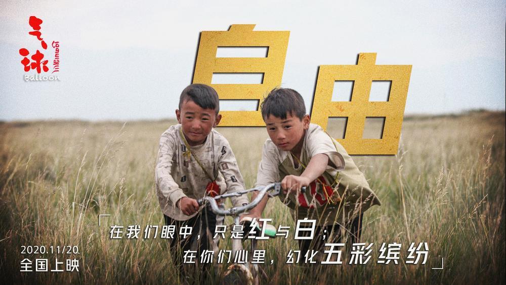 1606797524941773.jpg 1606797524941773.jpg