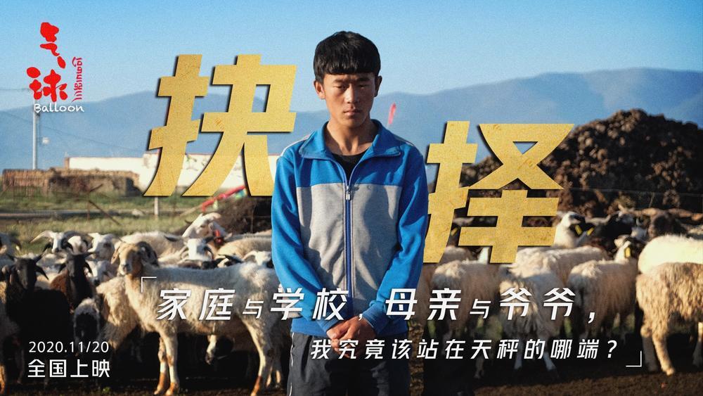 1606797557890659.jpg 1606797557890659.jpg