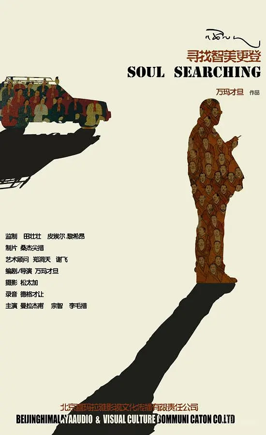 1606800221950408.jpg 1606800221950408.jpg