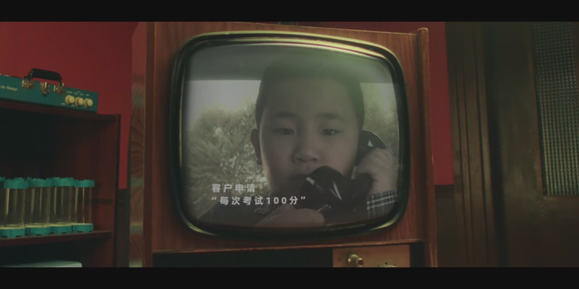 淘宝双12贺促档电影:用《三个金币》,改变你的人生 淘宝双12贺促档电影:用《三个金币》,改变你的人生