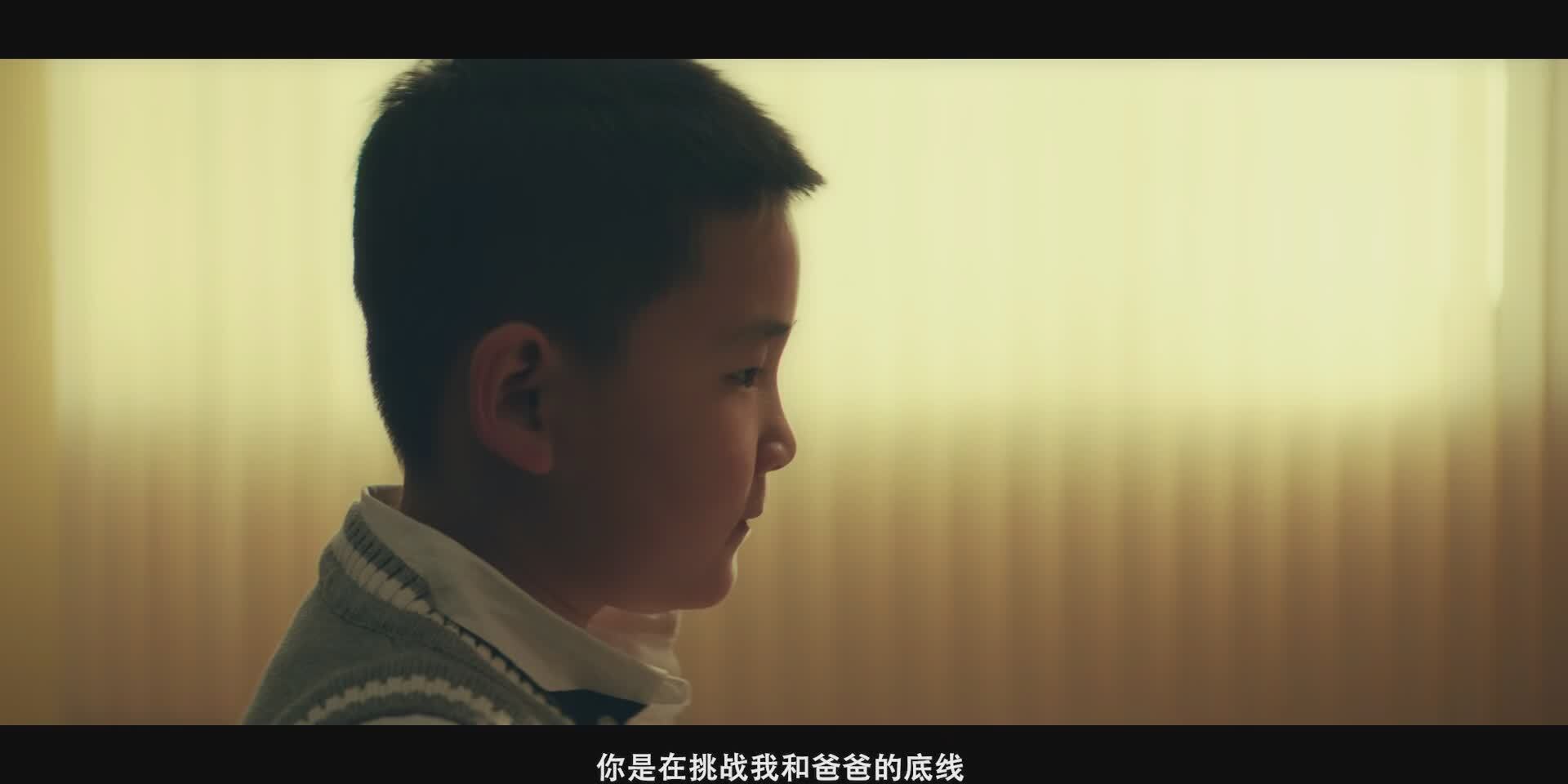 淘宝双12贺促档电影:用《三个金币》,改变你的人生 淘宝双12贺促档电影:用《三个金币》,改变你的人生