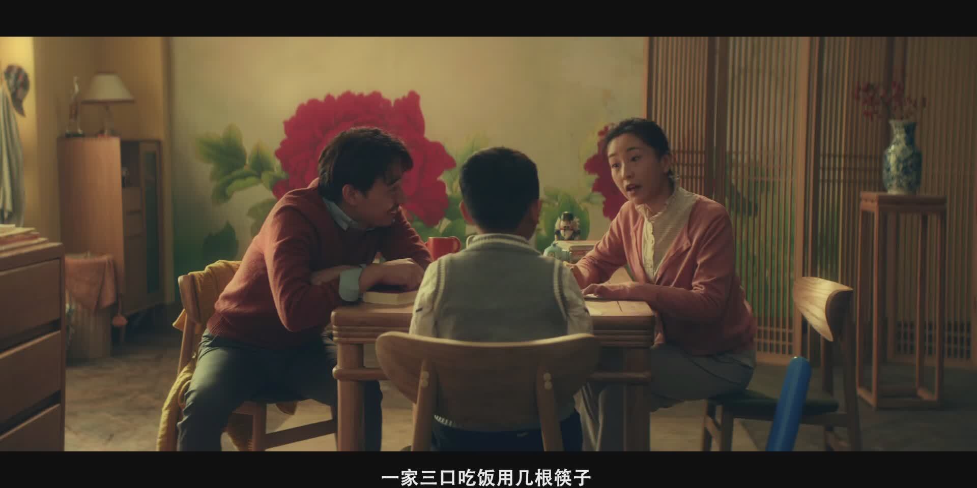 淘宝双12贺促档电影:用《三个金币》,改变你的人生 淘宝双12贺促档电影:用《三个金币》,改变你的人生