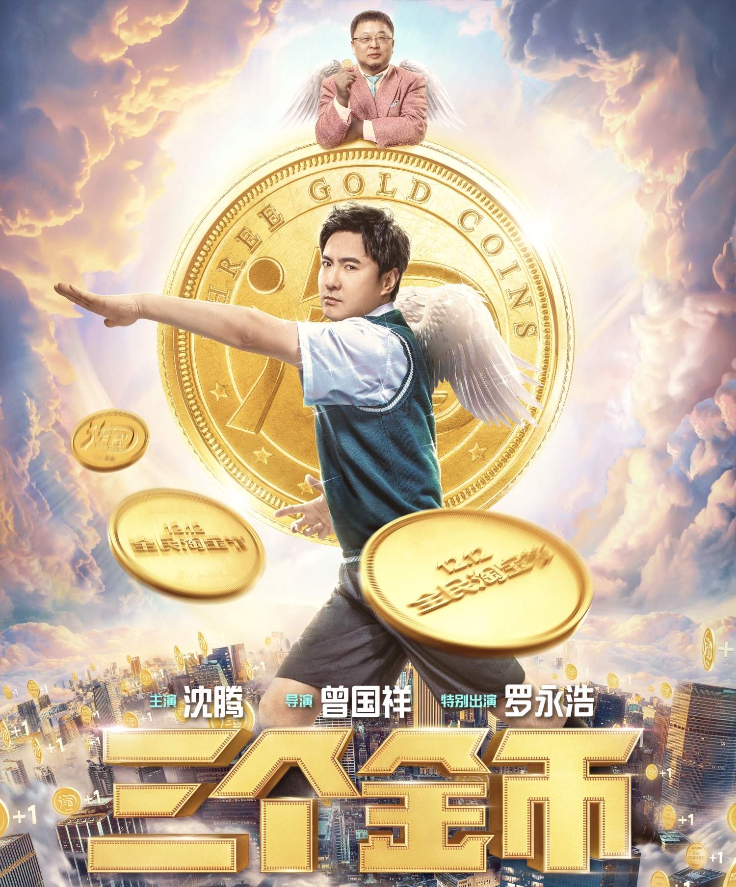 1607330112810313.jpg 1607330112810313.jpg