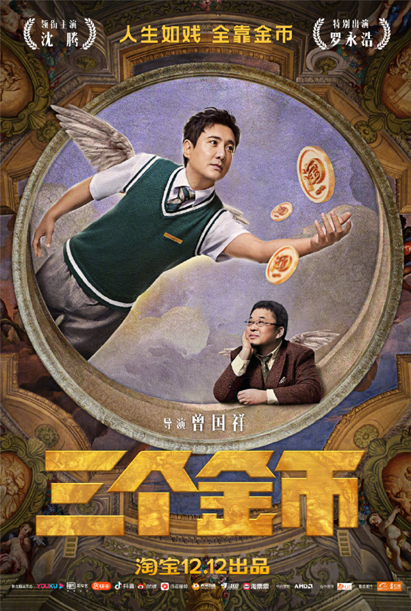 1607333206822204.png 1607333206822204.png