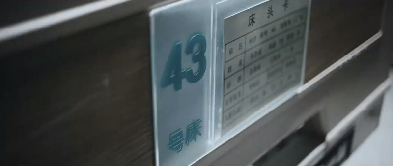 “麦当劳叔叔之家”暖心公益片:我姐姐不叫43! “麦当劳叔叔之家”暖心公益片:我姐姐不叫43!