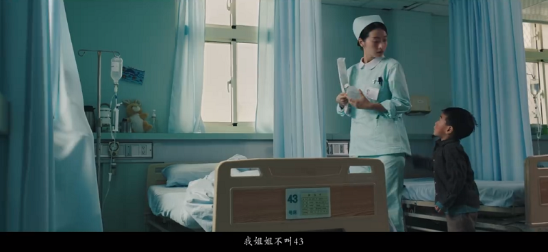 “麦当劳叔叔之家”暖心公益片:我姐姐不叫43! “麦当劳叔叔之家”暖心公益片:我姐姐不叫43!