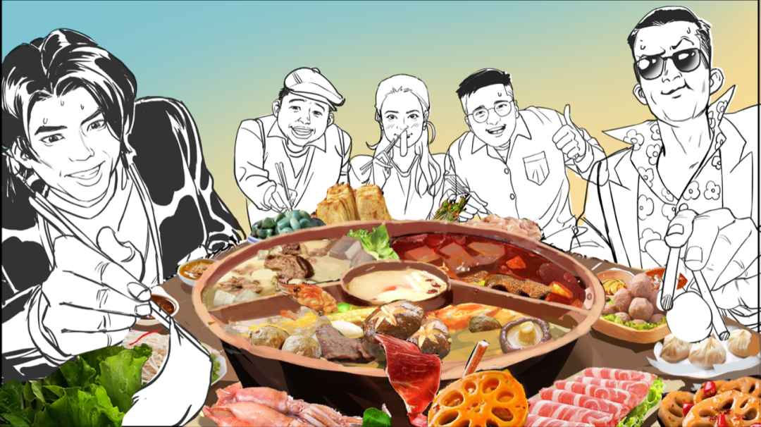 京东:五条人的火锅法则 京东:五条人的火锅法则