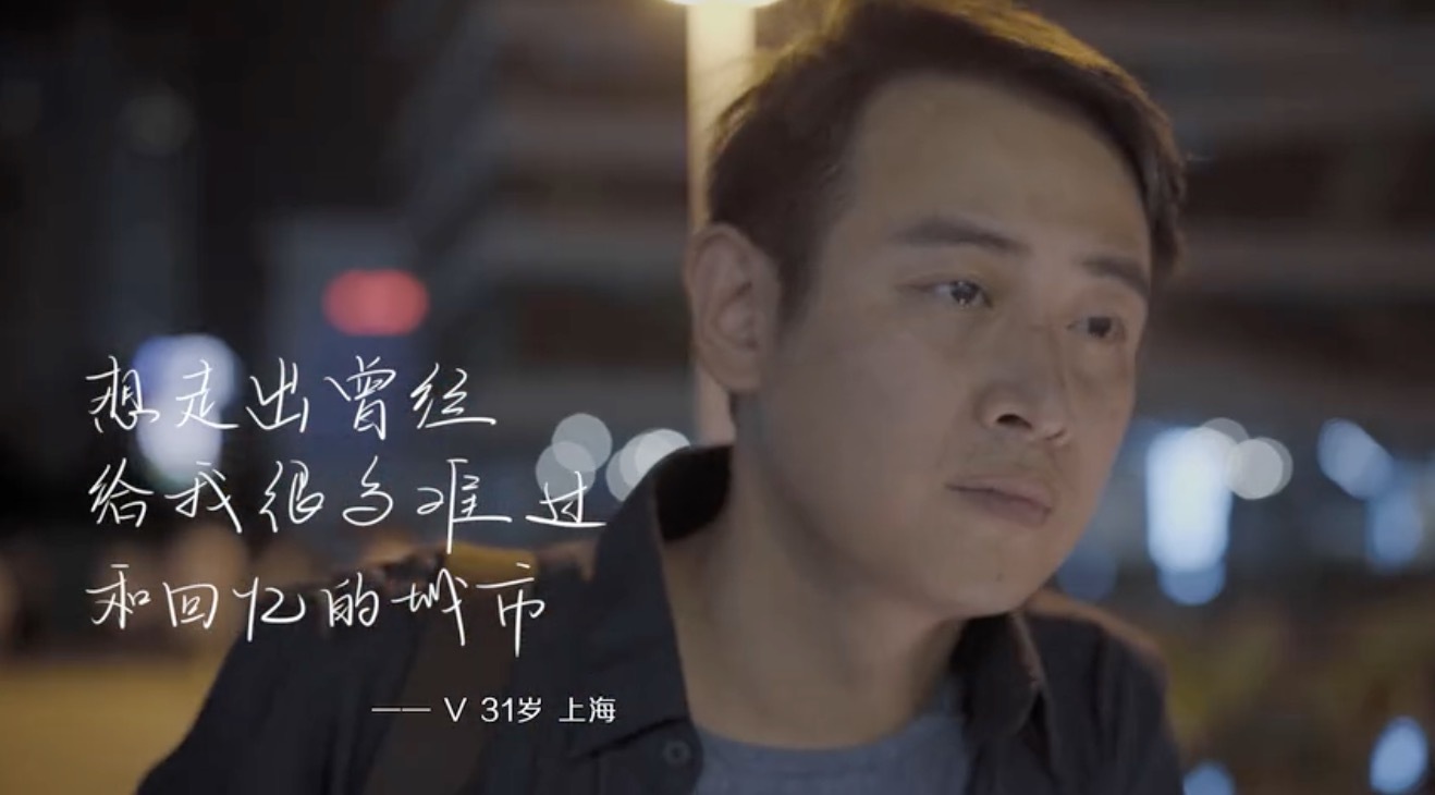 罗莱家纺《晚安全世界》MV：愿所有硬撑，最终都有柔软相拥