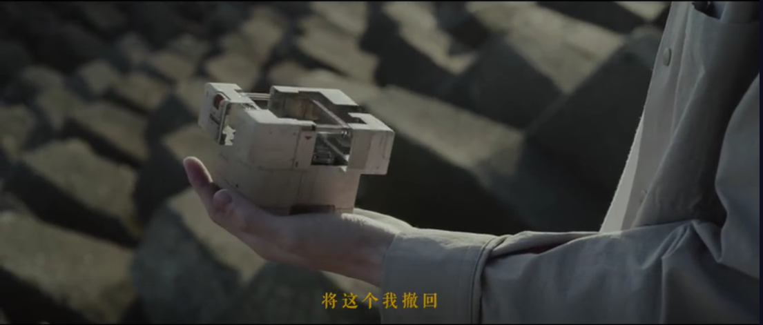 B站跨年晚会主题影片烧脑上线:《不再撤回》 B站跨年晚会主题影片烧脑上线:《不再撤回》