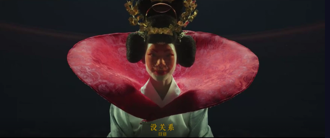 B站跨年晚会主题影片烧脑上线:《不再撤回》 B站跨年晚会主题影片烧脑上线:《不再撤回》