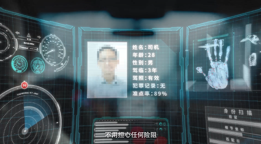 最年轻的“三金影后”周冬雨又拍新片，这次她演什么？