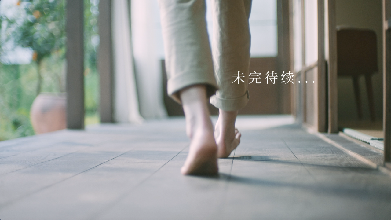 全新丝蕴携手张新成,新品上市破圈演绎“心动蕴律” 全新丝蕴携手张新成,新品上市破圈演绎“心动蕴律”