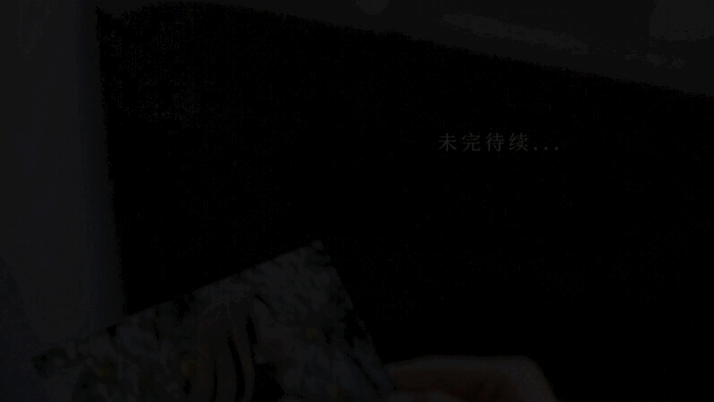 全新丝蕴携手张新成,新品上市破圈演绎“心动蕴律” 全新丝蕴携手张新成,新品上市破圈演绎“心动蕴律”