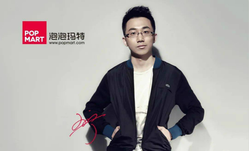 泡泡玛特上市，盘点你不可不知的五大盲盒营销策略