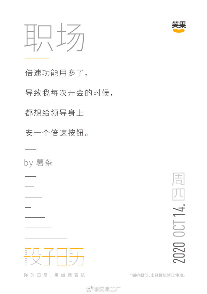 1608199070413887.jpg 1.jpg