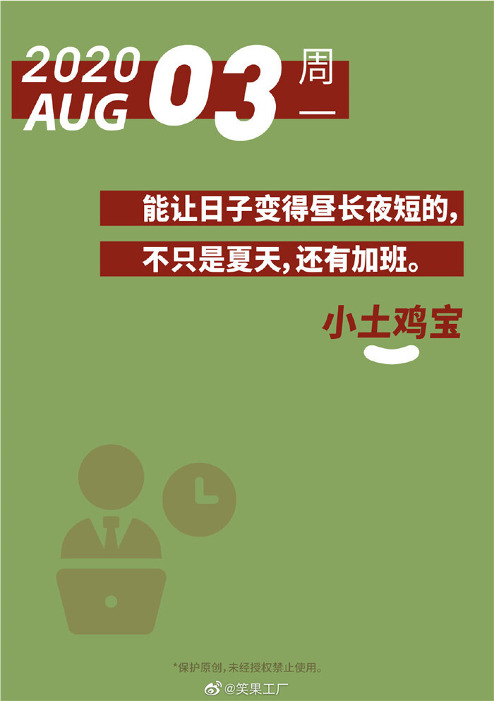 1608199117984734.jpg 4.jpg