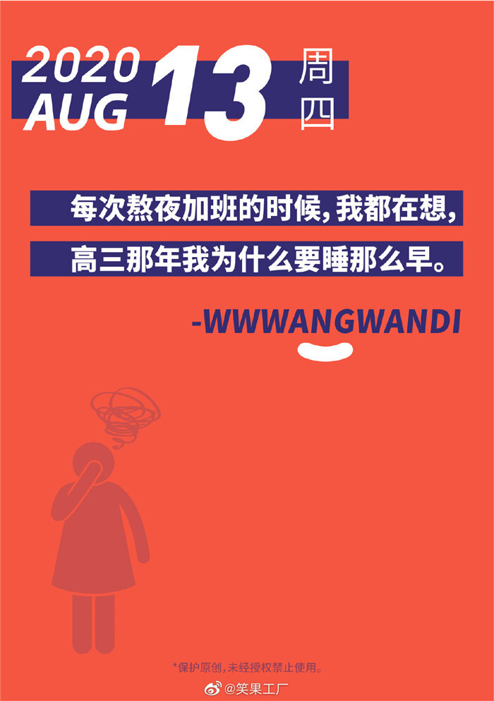 1608199126243867.jpg 5.jpg