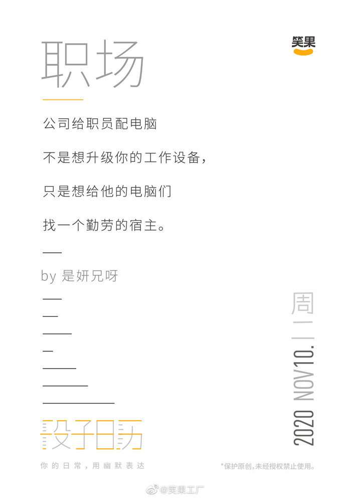 1608199151167125.jpg 7.jpg