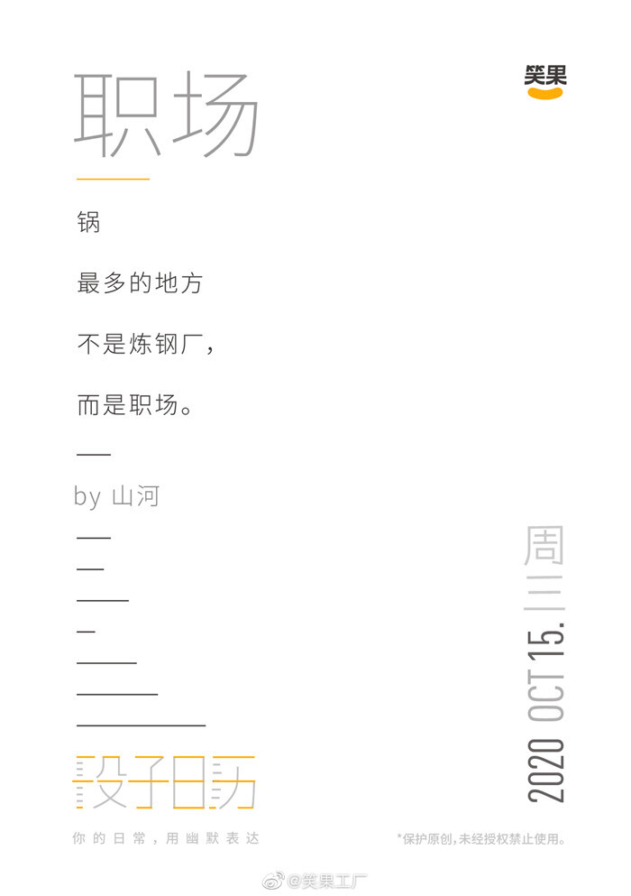 1608199160740643.jpg 8.jpg