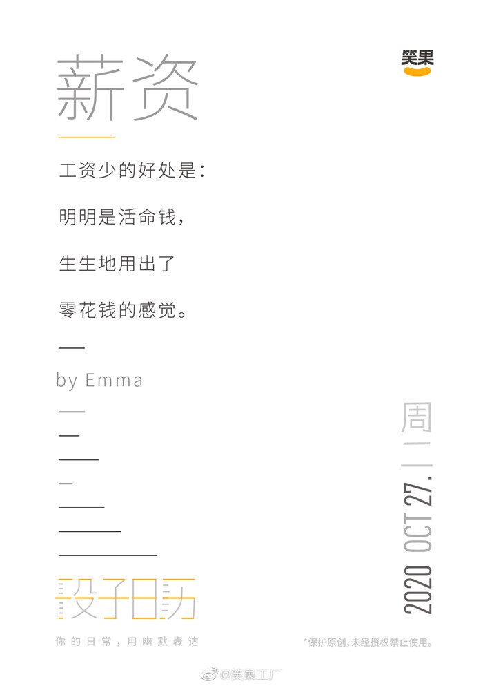 1608199179501925.jpg 10.jpg