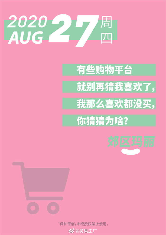 1608199200392144.jpg 12.jpg