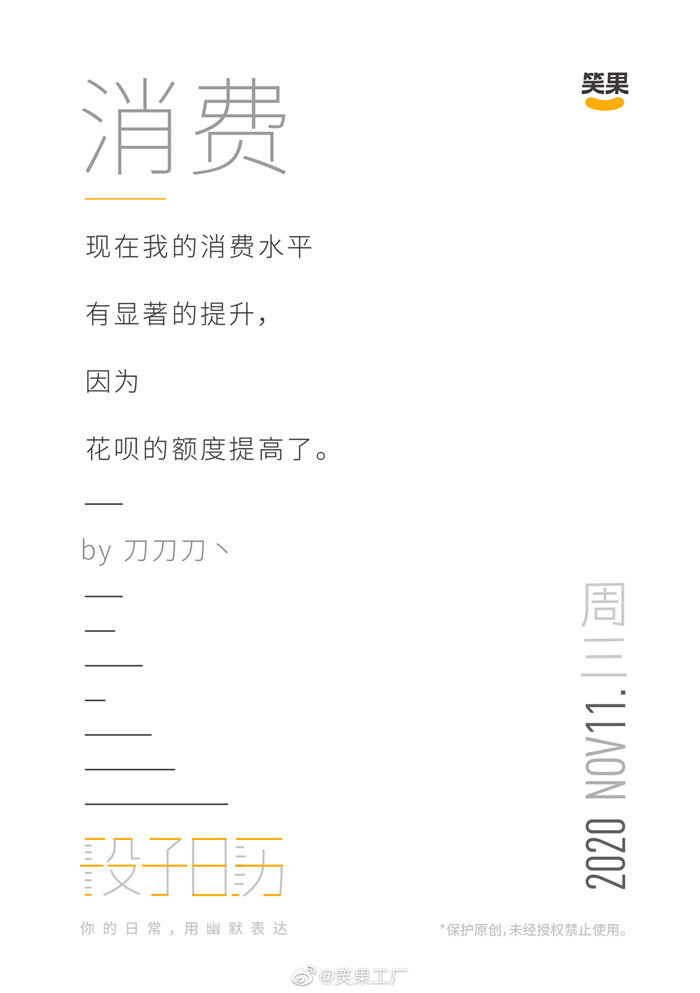 1608199210305160.jpg 13.jpg