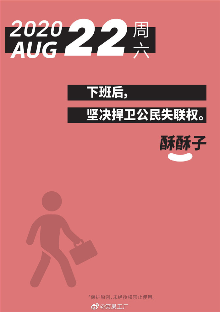 1608199230267677.jpg 14.jpg