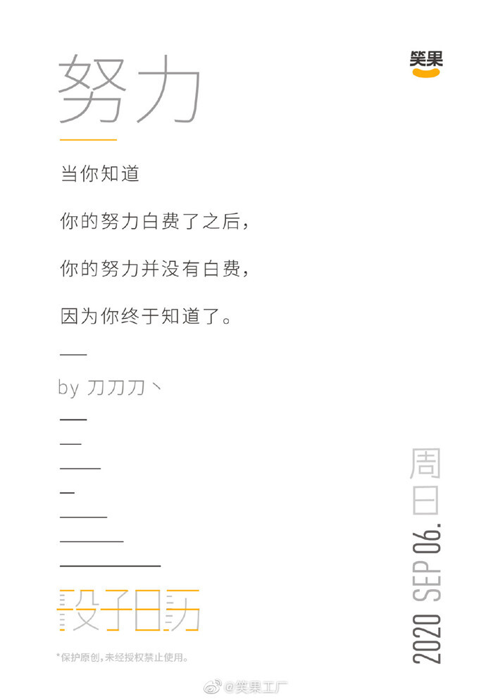 1608199257471801.jpg 16.jpg