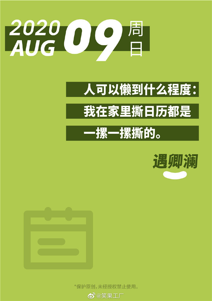 1608199268977440.jpg 17.jpg