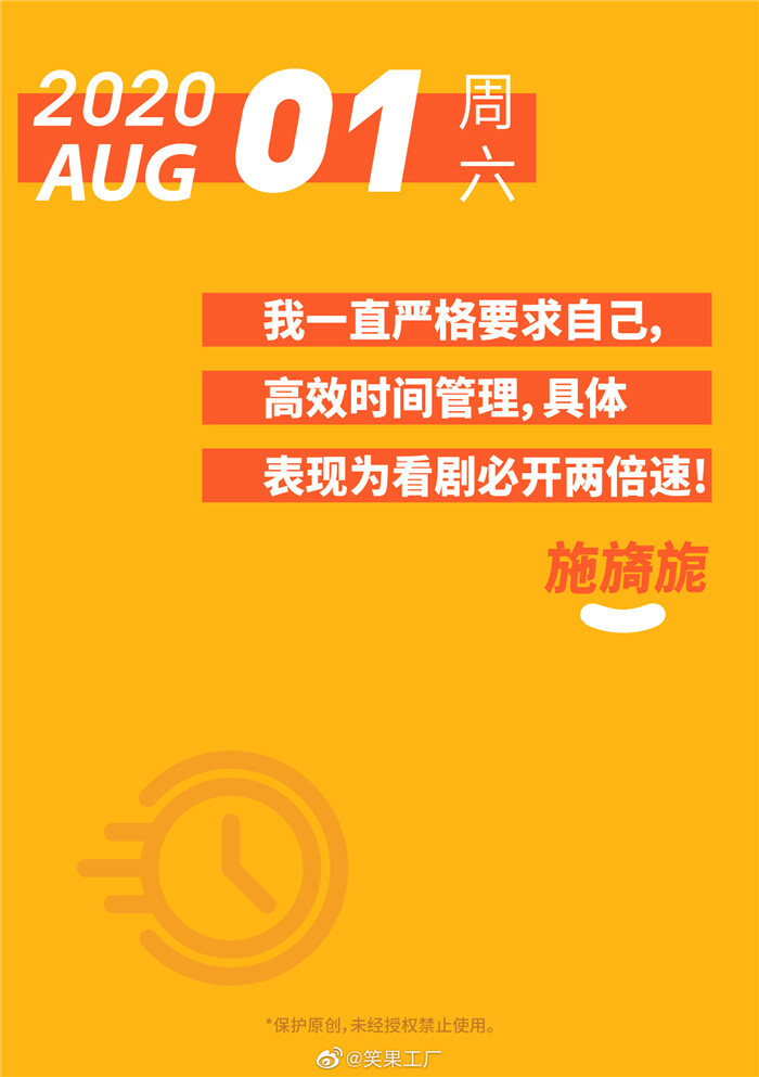 1608199309267120.jpg 20.jpg