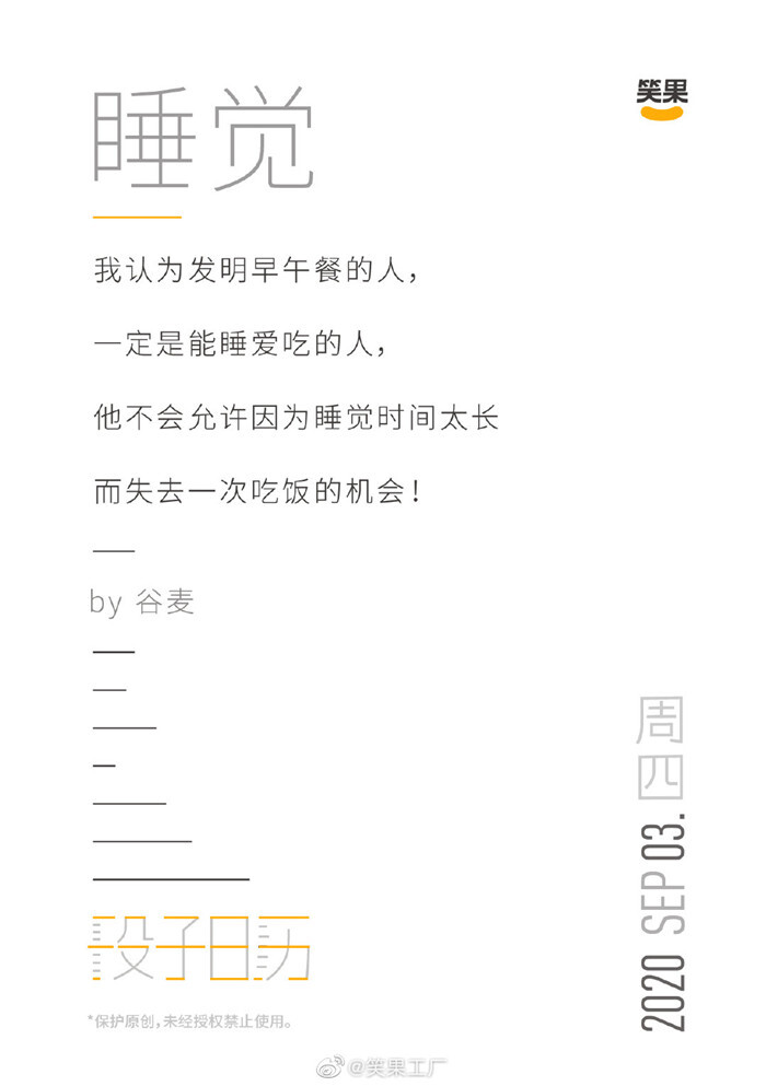 1608199327417242.jpg 22.jpg