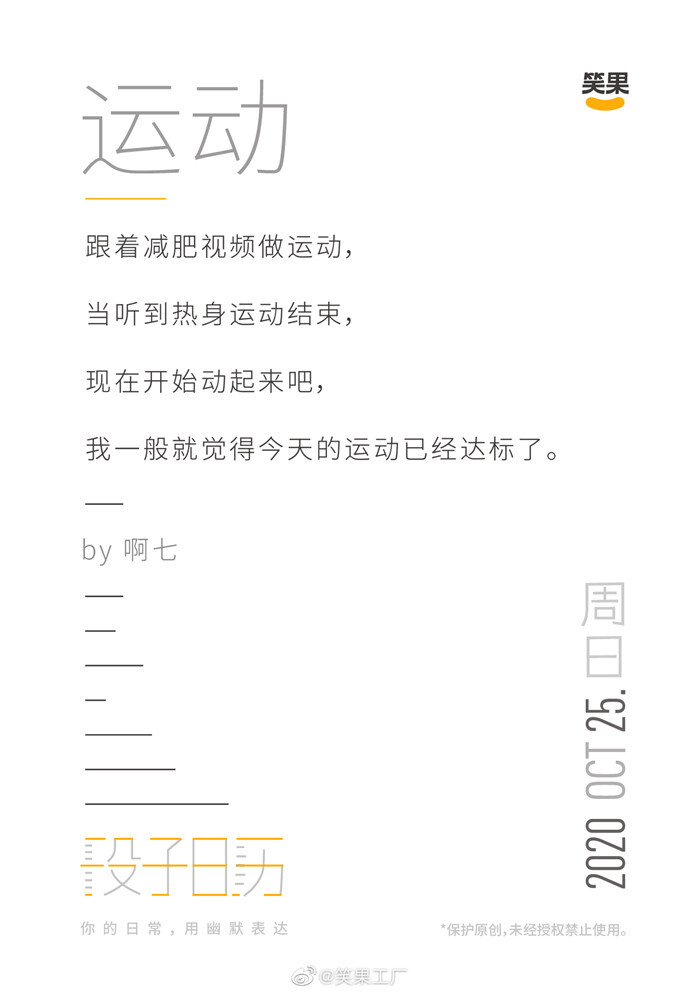 1608199350185176.jpg 23.jpg