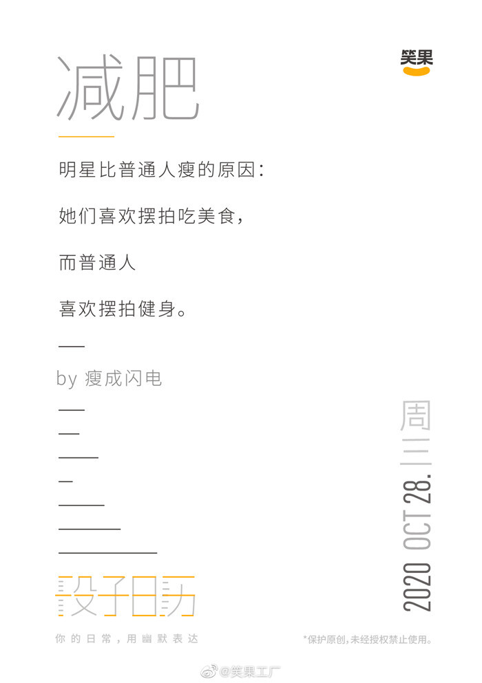 1608199363987939.jpg 24.jpg