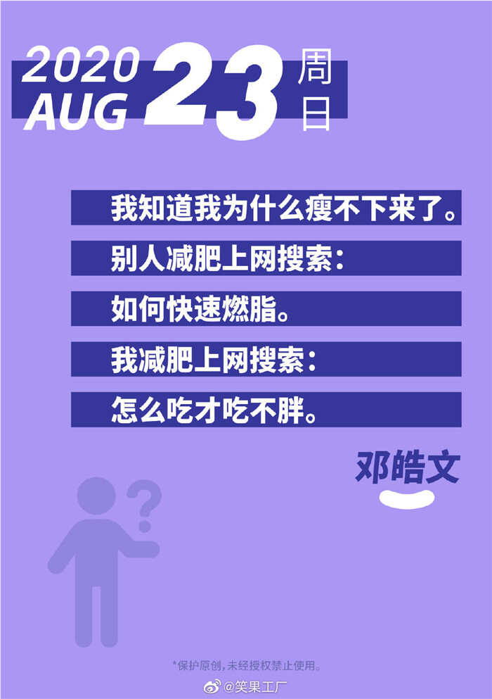 1608199383313031.jpg 25.jpg