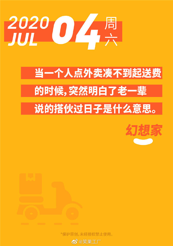 1608199404394095.jpg 26.jpg