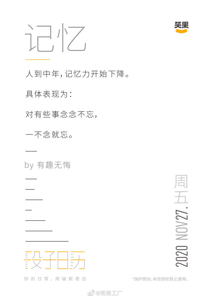 1608199426175663.jpg 28.jpg