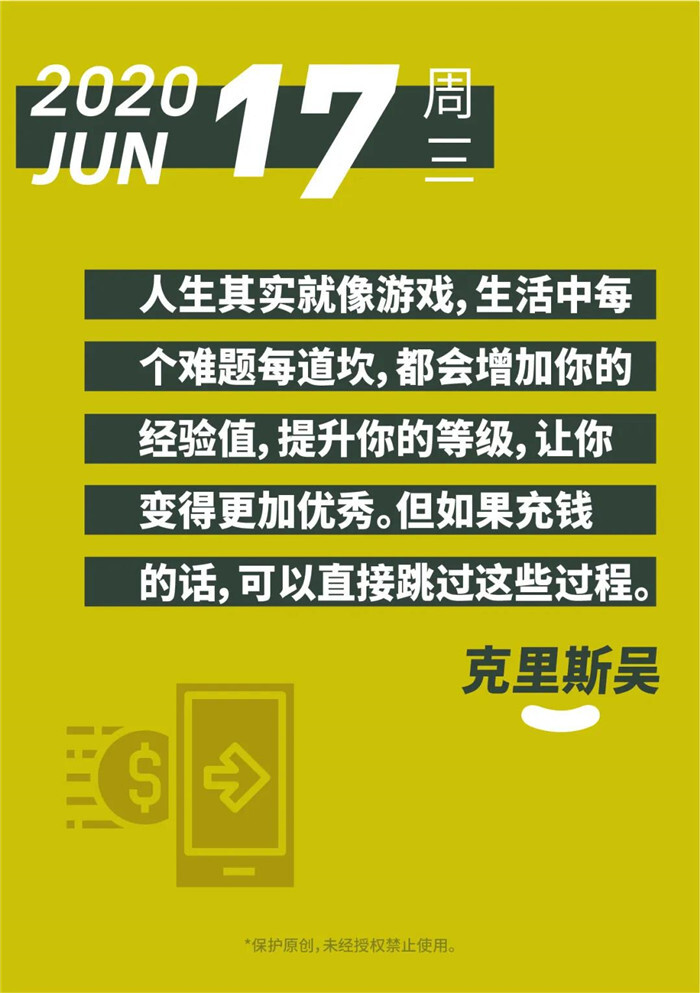 1608199439393966.jpg 29.jpg