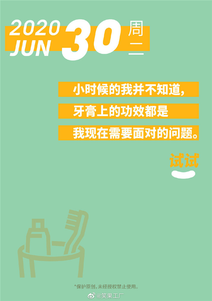 1608199451617575.jpg 30.jpg