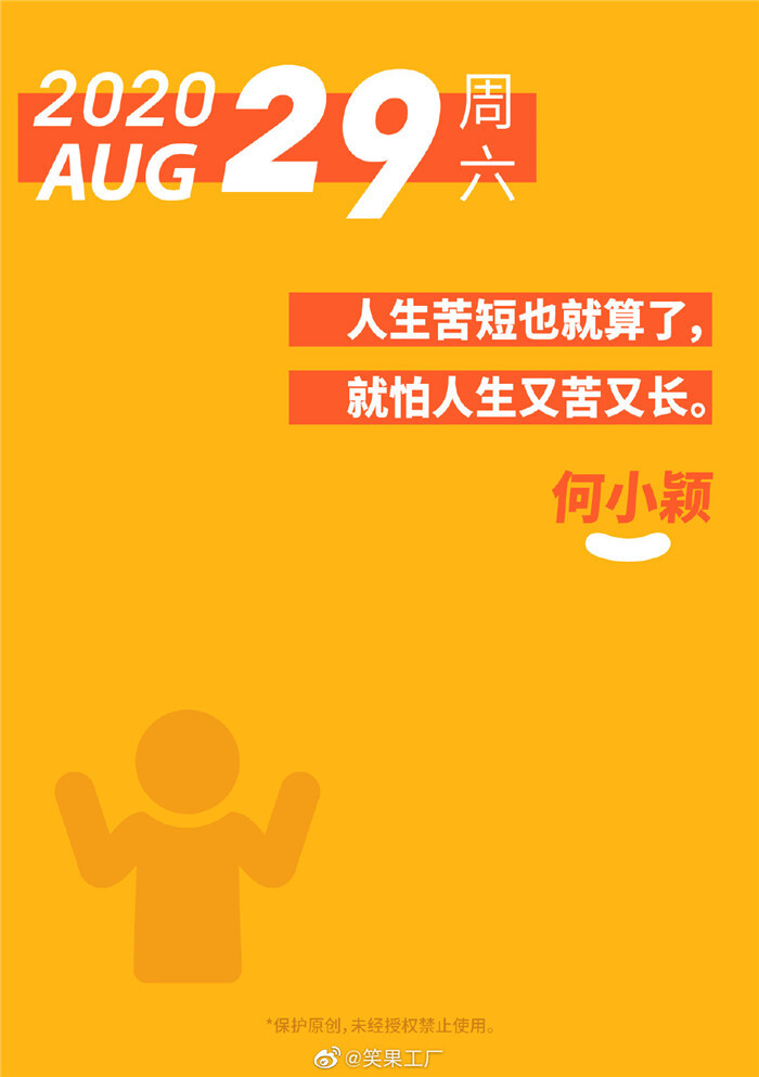 1608199462155674.jpg 31.jpg