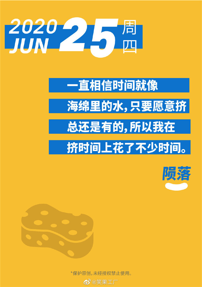 1608199533852703.jpg 36.jpg