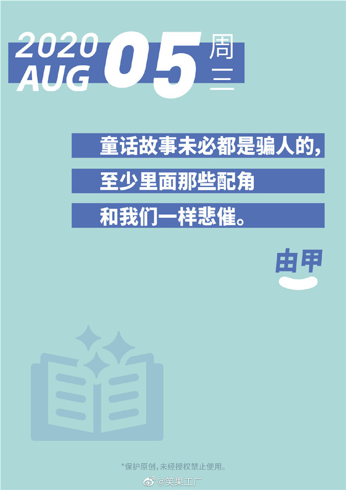 1608199546622763.jpg 37.jpg