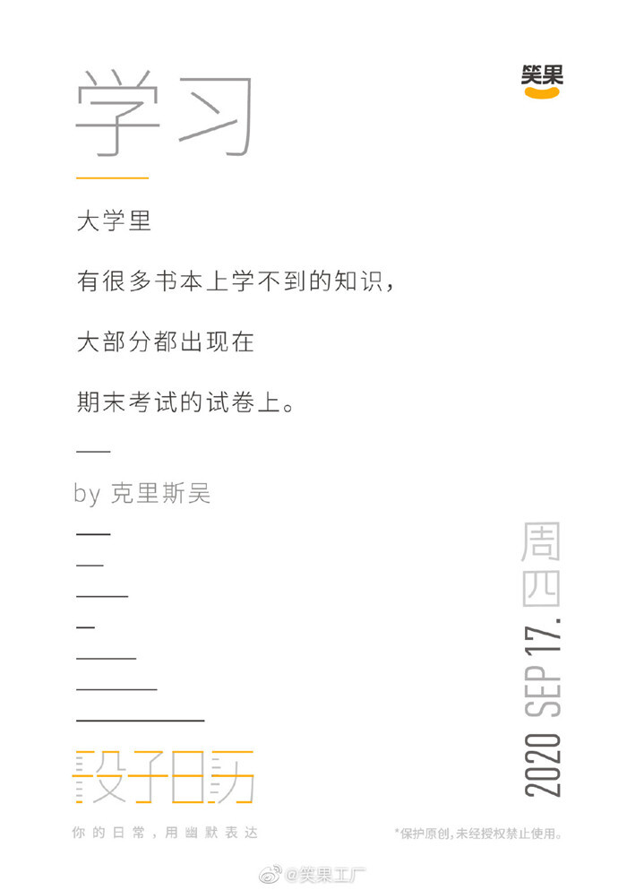 1608199569945682.jpg 39.jpg