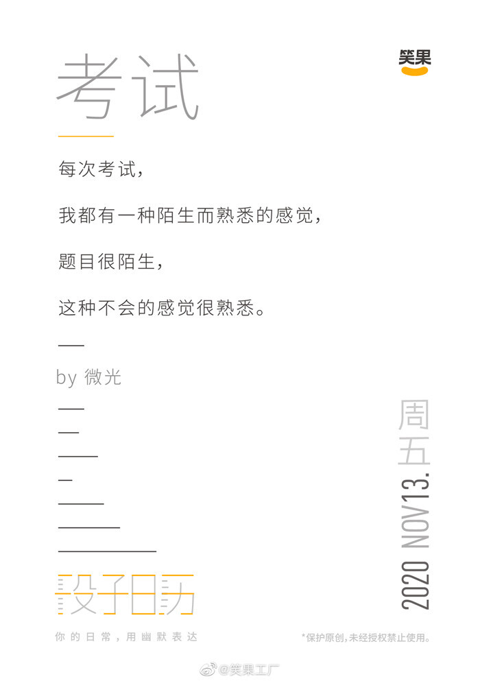 1608199587874625.jpg 40.jpg