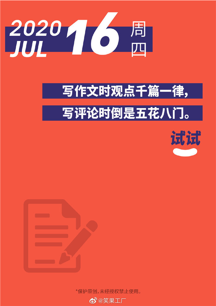 1608199600836726.jpg 41.jpg