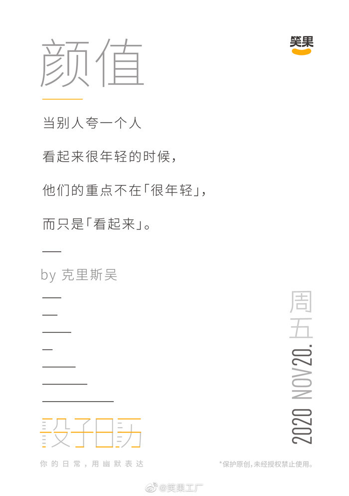 1608199640632138.jpg 44.jpg