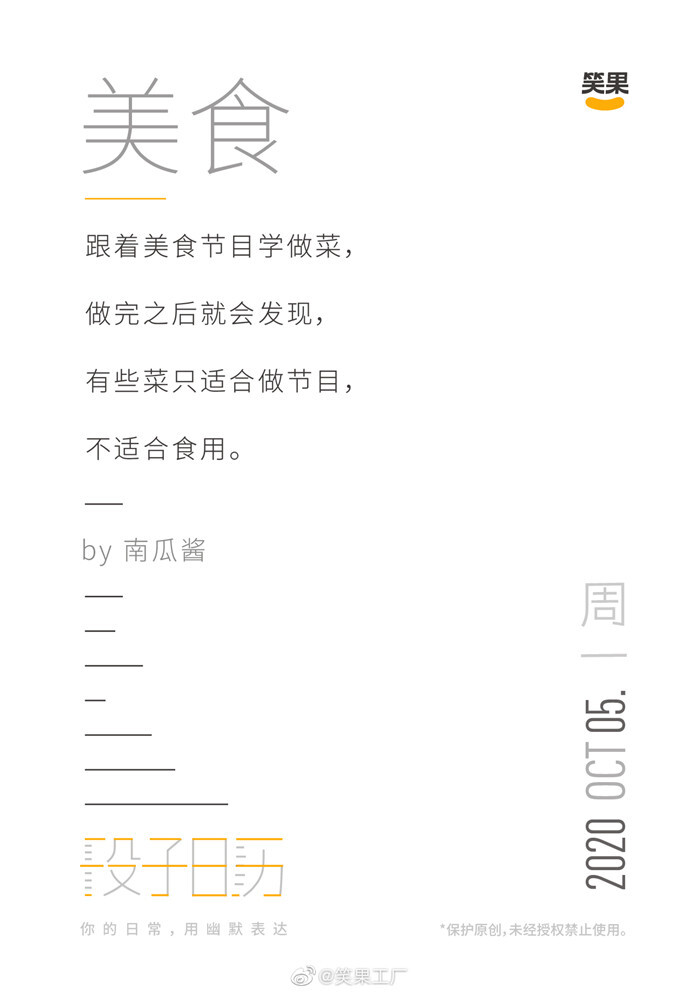 1608199653564013.jpg 45.jpg